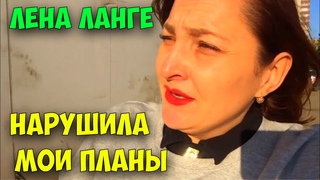 ВЛОГ ИЗ ЕКАТЕРИНБУРГА. ВОСКРЕСЕНЬЕ С ЛЕНОЙ ЛАНГЕ. ВЕЛОПРОГУЛКА ПО ОСЕННЕМУ ГОРОДУ.