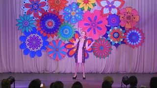 Садовникова Екатерина  -  Глаза России 1 вариант