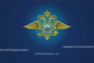 Осторожно - телефонные мошенники!