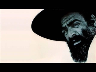 Jorge Cafrune - El Alazán