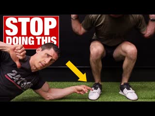 Squat Fix Gone Bad (STOP DOING THIS!!)