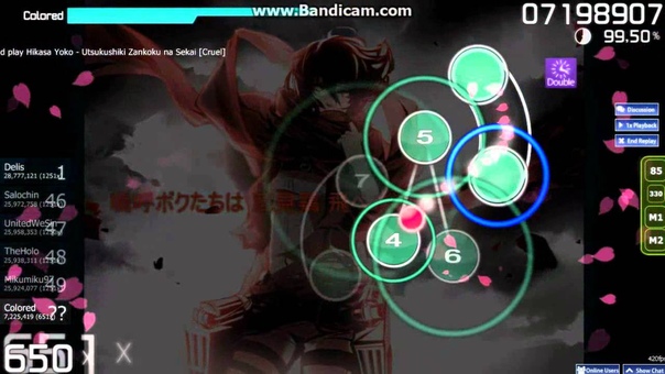 osu Hikasa Yoko Utsukushiki Zankoku na