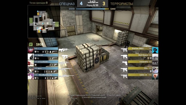 CS: GO j
