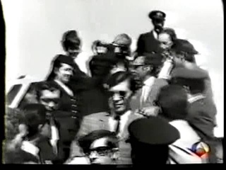 DESCONOCIDAS