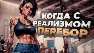 11 САМЫХ РЕАЛИСТИЧНЫХ ИГР на ДАННЫЙ МОМЕНТ в 2023!