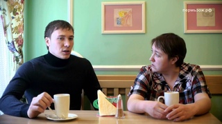 Интервью с Глебом Ретивых для ПермьЗОЖ