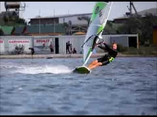 WindForce