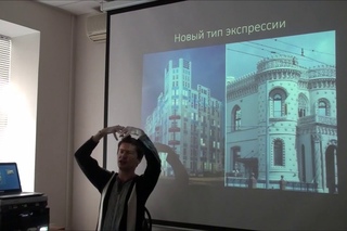 Г. Зайцев “Современная эстетика“ №6