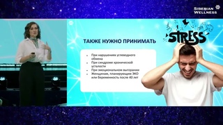 Лучшее для людей уже есть!!!