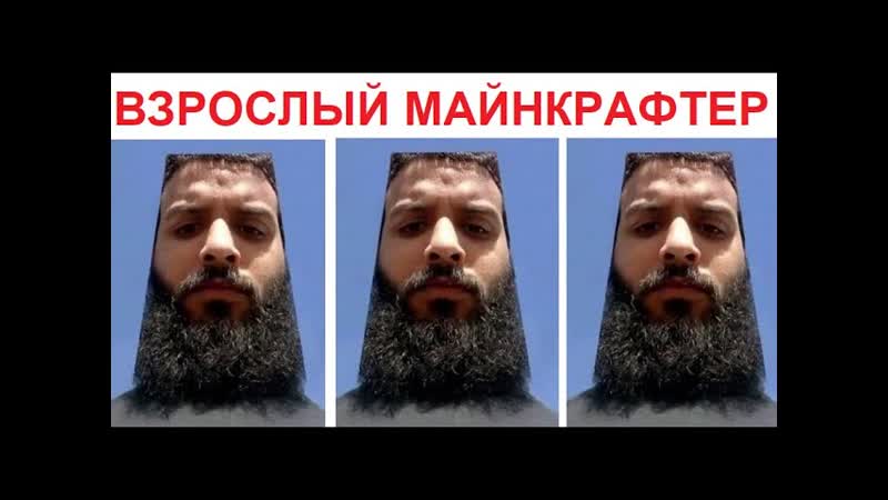Большая подборка мемов. Взрослый