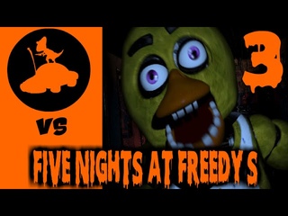 Five Nights at Freddy’s vs CarBot (night3)