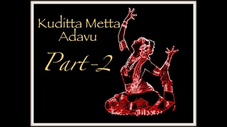 Kuditta Metta Adavu-2 #withme #dancing #exercise #dance #bharatnatyam #indian #music #song #latest