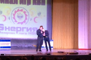 Квн дикий западный финал