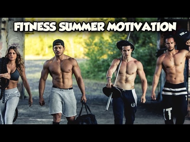 FITNESS SUMMER