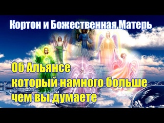 Очень тяжело для наших людей которые имеют возможность работать среди вас#Эра Возрождения