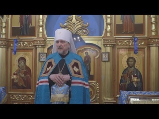 О прощении ближнего