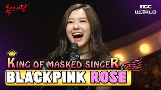 C.C. BLACKPINK ROS fascinating the judges with her voice #BLACKPINK #ROSE