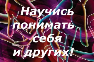 Совместимость знаков зодиака  ОВЕН wmv