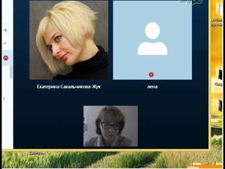Скайп собеседование для Кати