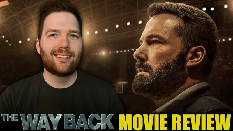 The Way Back Movie