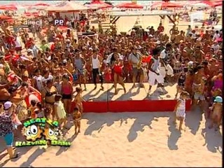 mandinga zaleilah