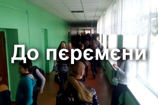 45 минут