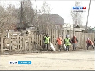 Кудымкар ужесточает борьбу с мусором