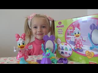 Распаковываем набор Disney Party Princess Daisy, примеряем одежку для уточки
