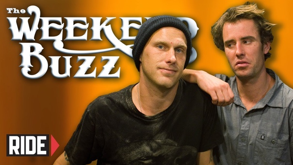 Jimmy Carlin James Brockman Beat Box, Get Naked Debut at Street League Weekend Buzz ep.