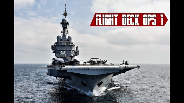 FLIGHT DECK