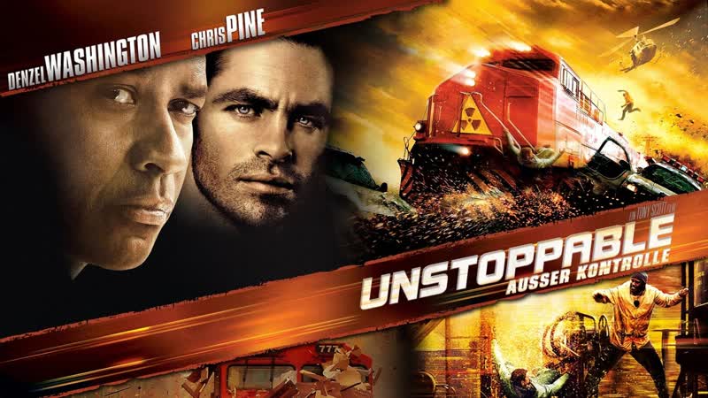 Неуправляемый, Unstoppable