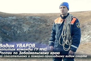 Оперный концерт в подземных пещерах Хээтэй