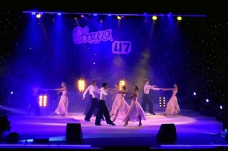 ДП“Овация“ - Открытие 47-го творческого сезона.