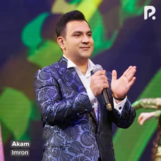 Akam