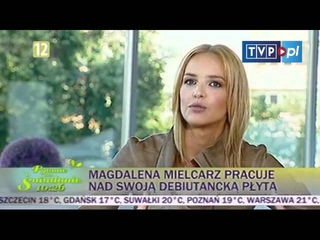 Новое интервью