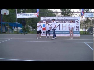 Визитная карточка команды ЗАРАЙСКИЕ ПЕРЦЫ   ГБУЗ МО Зарайская ЦРБ