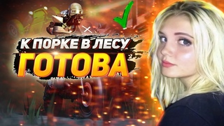 Девушка готова к п0рке в лесу на спортбайке | Неудачное мото свидание 5