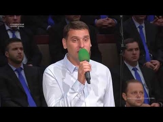 Не допускай обид и гнева