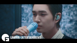 ONEW - Maestro
