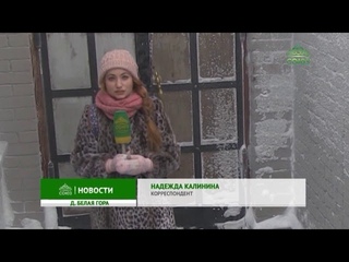 В Белогорском монастыре почтили память новомучеников и исповедников Церкви Русской
