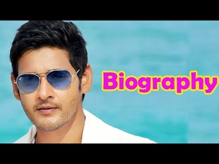 Mahesh Babu | Biography | Superstar of Telugu Cinema