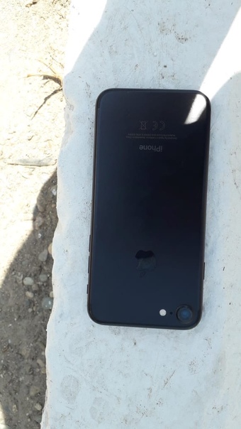 Apple iPhone 7