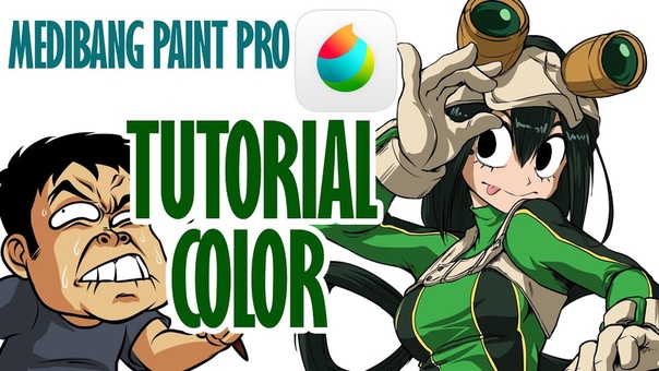 Tsuyu Asui Paleta de Colores en Medibang por Shukei
