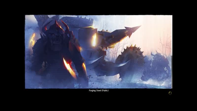 Visions of the Past: Steel and Fire Guild Wars