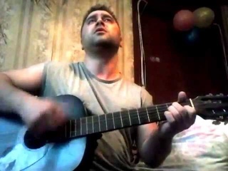 В.Цой-Стук(кавер)
