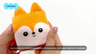 Игрушка развивающий кубик Лисичка Апельсинка