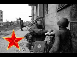 На всю оставшуюся жизнь - Песни военных лет - Лучшие фото - Сестра ты помнишь как из боя
