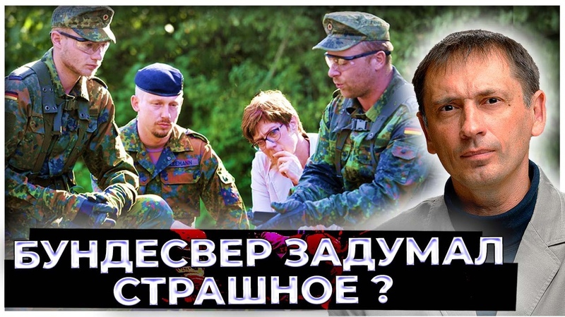 3 секретных пункта, чтобы переехать Русских. У премьера
