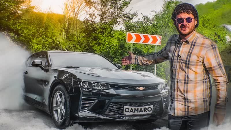 Брутальный Camaro Что скрывается под капотом