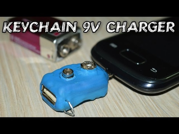DIY Keychain Phone Charger Dont Leave Home Without